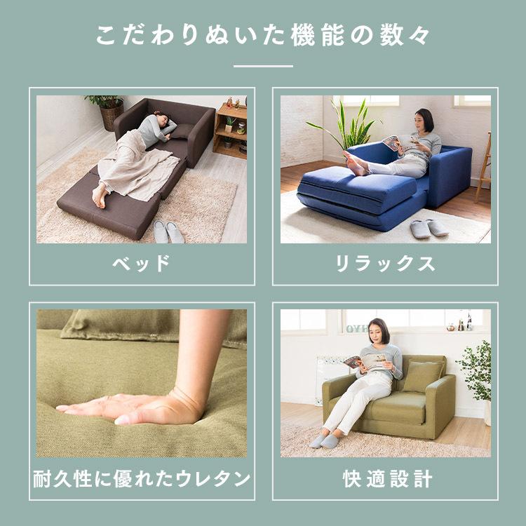 ソファーベッド 安い ローソファ 2人掛けソファ ソファー 2人掛け 2人