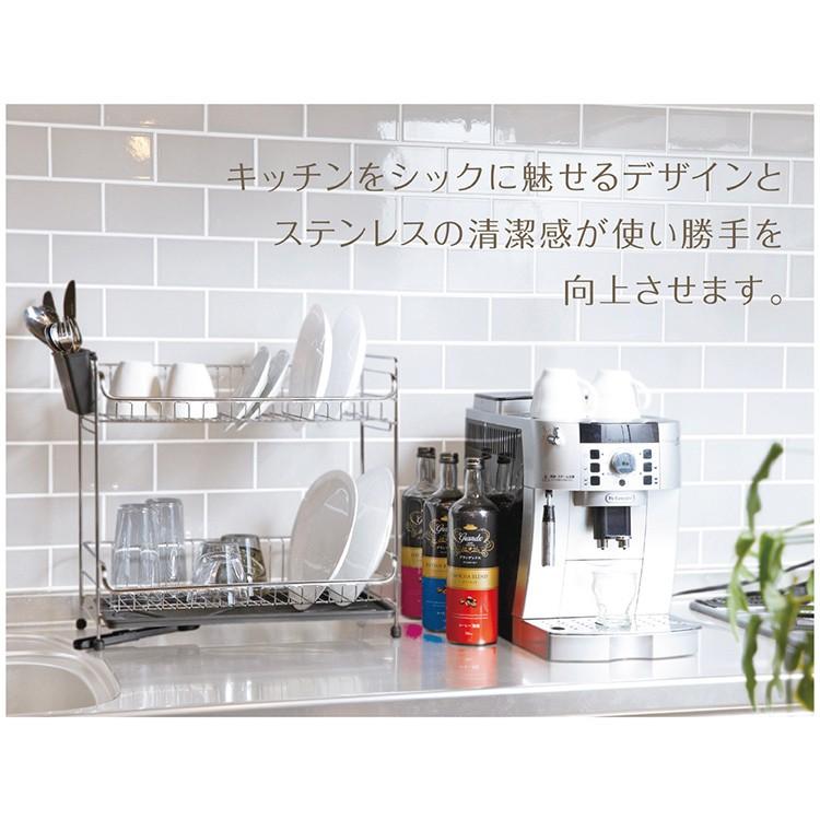 水切りかご 水切りラック 2段 コンパクト 水切りカゴ ステンレス サビにくい さびにくい キッチンラック 大容量 スリム ステンレス水切り 2段 Ssdd 2m M 暮らしの宅配便 通販 Yahoo ショッピング
