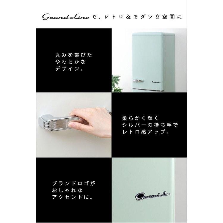 冷蔵庫 冷凍庫 198L 2ドアレトロ冷凍冷蔵庫 (設置サービス) ARE 冷蔵庫 冷凍庫 198L 2ドアレトロ冷凍冷蔵庫 (設置サービス) ARE