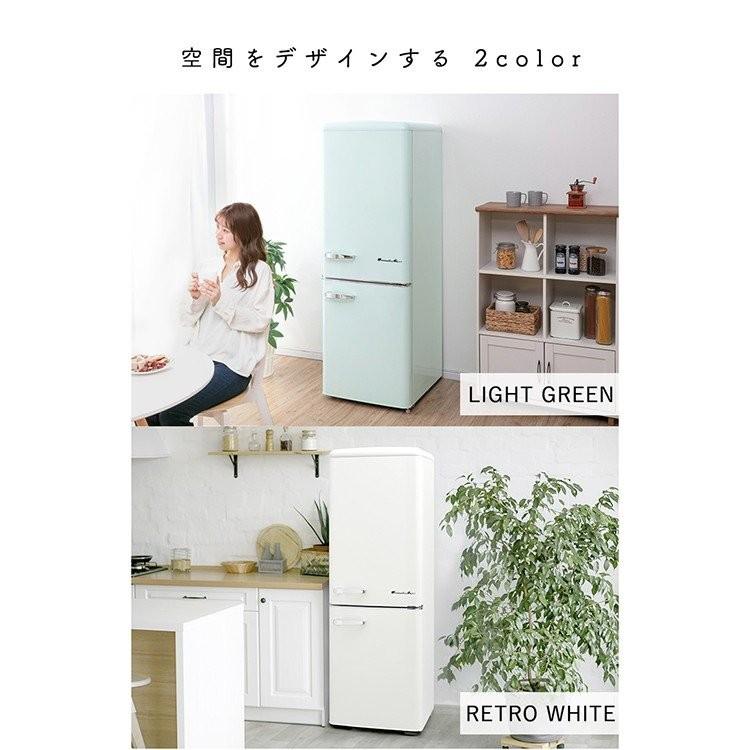 冷蔵庫 冷凍庫 198L 2ドアレトロ冷凍冷蔵庫 (設置サービス) ARE 冷蔵庫 冷凍庫 198L 2ドアレトロ冷凍冷蔵庫 (設置サービス) ARE