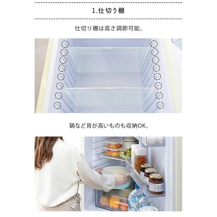 冷蔵庫 冷凍庫 198L 2ドアレトロ冷凍冷蔵庫 (設置サービス) ARE 冷蔵庫 冷凍庫 198L 2ドアレトロ冷凍冷蔵庫 (設置サービス) ARE
