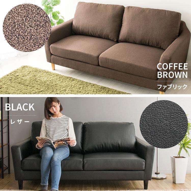 ポケットコイルソファ PCSV-170 (代引不可)(D) : ラクチーナ Yahoo!店