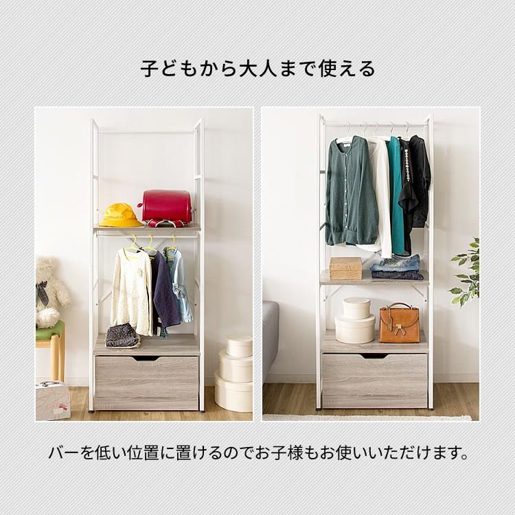 ハンガーラック ラック おしゃれ ワードローブ 収納 スリム 衣類収納