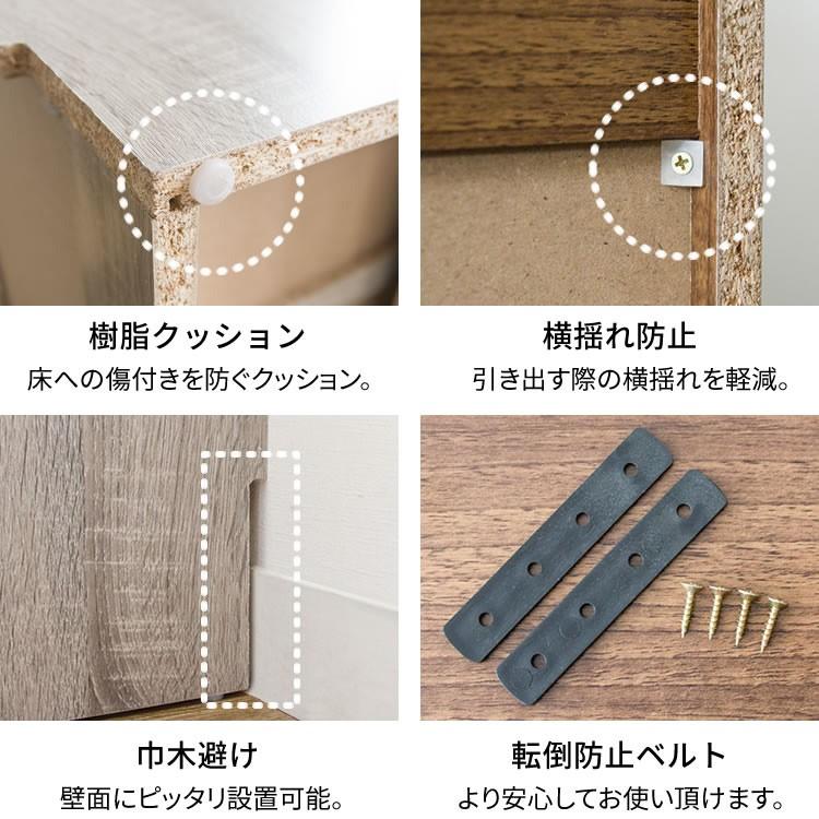 値下げ！ナチュラルウッド　木製チェスト　引き出し4段 チェスト 木製 おしゃれ 収納ケース 引き出し 収納 シンプル 安い