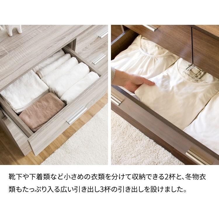 チェスト 木製 おしゃれ 収納ケース 引き出し 収納 シンプル 安い