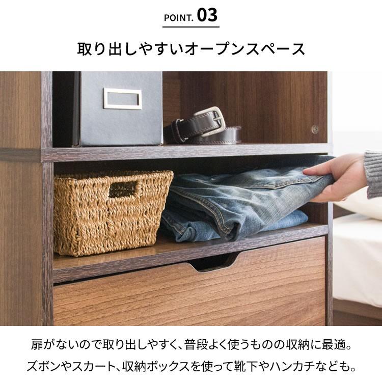 ワードローブ 収納 クローゼット ハンガーラック おしゃれ 木製