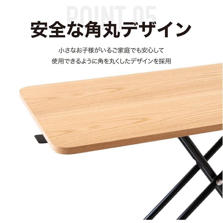 昇降式木製テーブル Amazon｜[dhiuebc] 昇降式テーブル サイドテーブル 昇降式 ガス