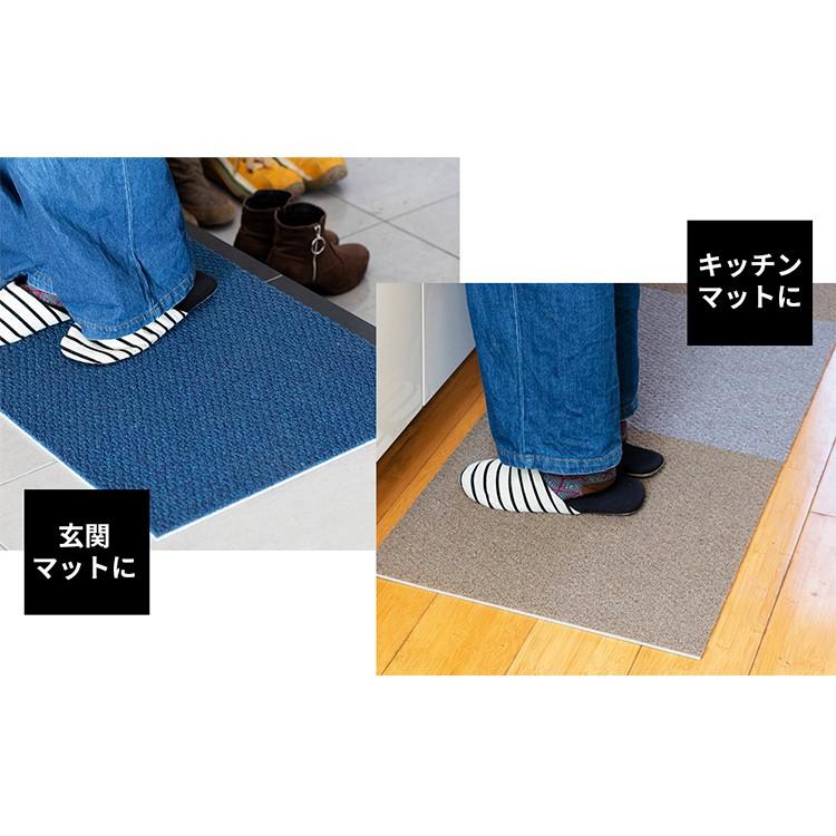 新品 東リ タイルカーペット 40cm×40cm 50枚 りねん色 防音 防ダニ 東リ（TOLI） 洗える 防音 タイルカーペット 防ダニ 40×40 ラグ
