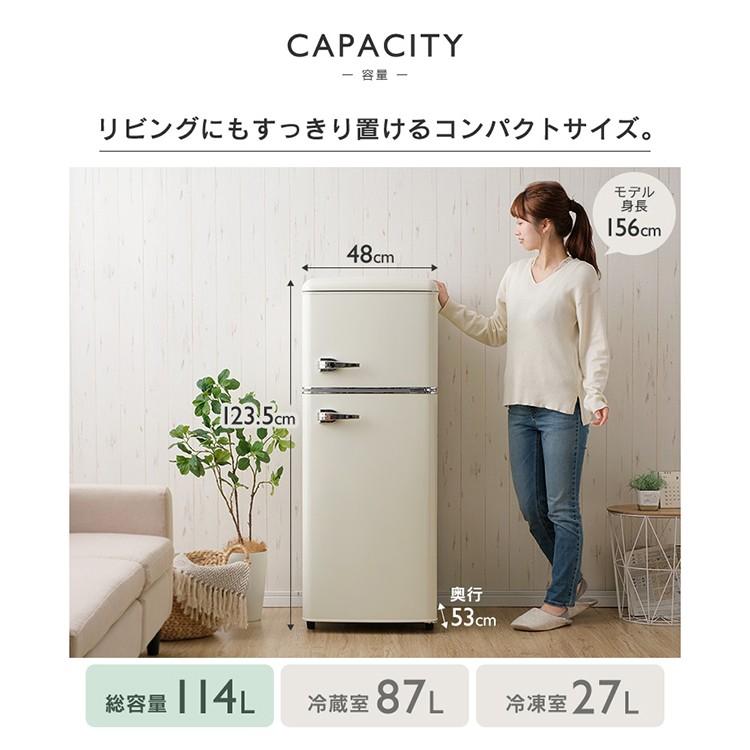 店長大暴走 クリアランスsale 641送料取付無料 高性能 おしゃれインテリアミニレトロ冷蔵庫 洗濯機 ランキング受賞 Talalsalman Com