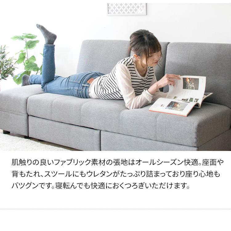 ソファー 2人掛け ローソファー ソファーベッド カウチソファ 二人掛け