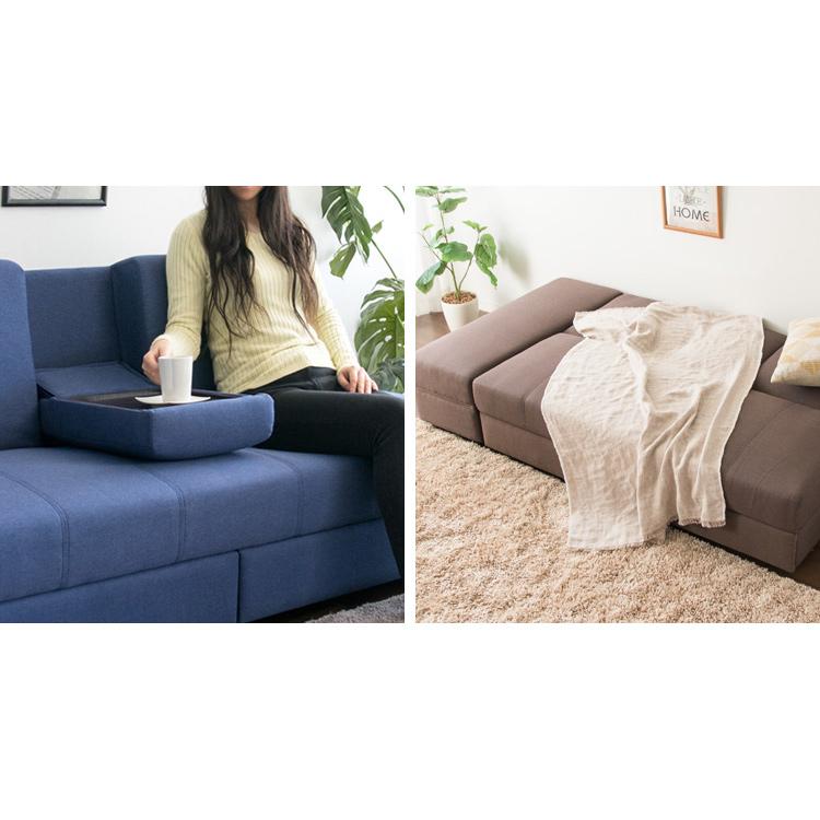 ソファー 2人掛け ローソファー ソファーベッド カウチソファ 二人掛け