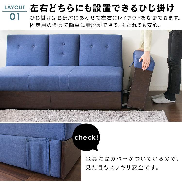 新品　ソファ　リビングソファ　2人掛け　ソファー　フロアソファ　ローソファ　青 楽天市場】☆LINE追加で300円クーポン☆ソファ ソファー sofa 2