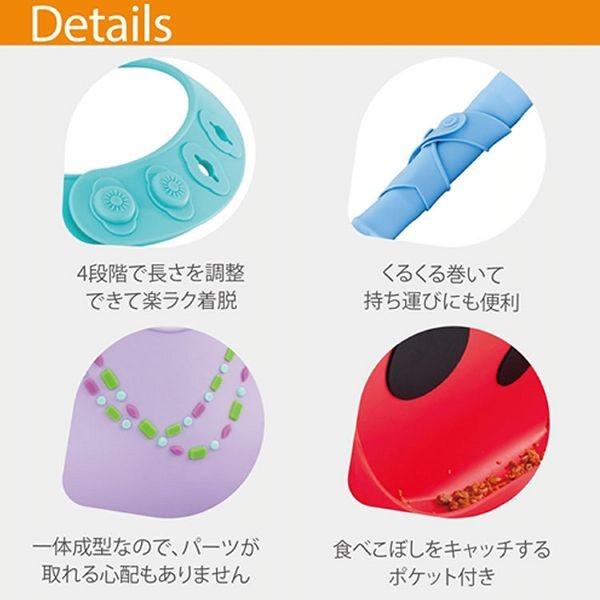 メイクマイデイ シリコンビブ Mmd 100 Makemyday D B M 暮らしの宅配便 通販 Yahoo ショッピング