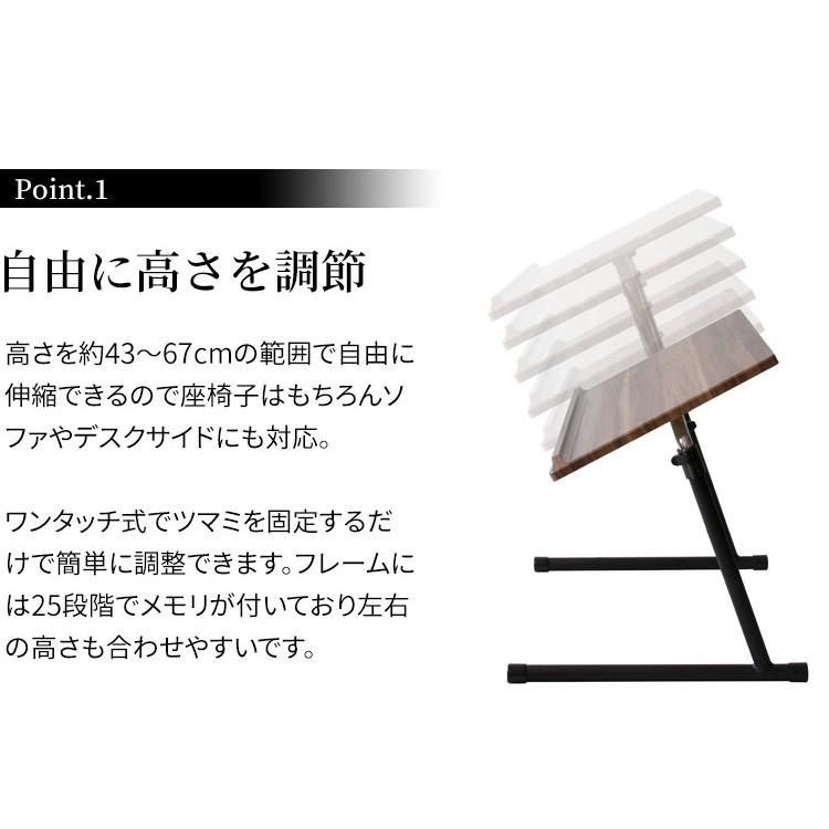 テーブル 折りたたみ デスク パソコンデスク パソコンテーブル 角度調整 高さ調整 昇降デスクテーブル SKDT-690 昇降 おしゃれ｜takuhaibin｜09