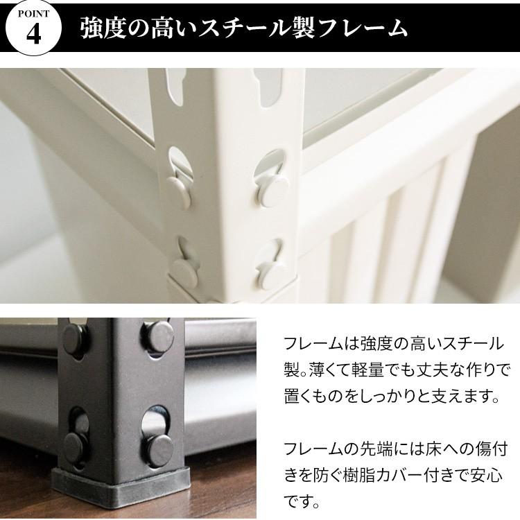 スチールラック 幅150 収納棚 収納ラック ラック 棚 おしゃれ