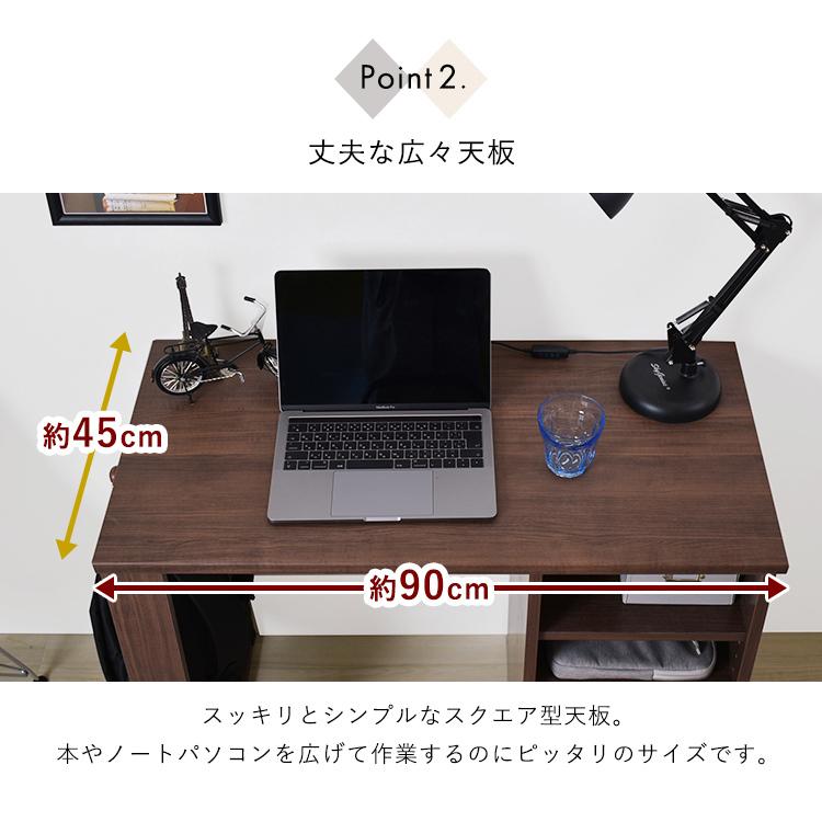 学習机 シンプル コンパクト おしゃれ 幅180cm 2人用 ツイン 学習机 シンプル コンパクト おしゃれ 幅180cm 2人用 ツイン