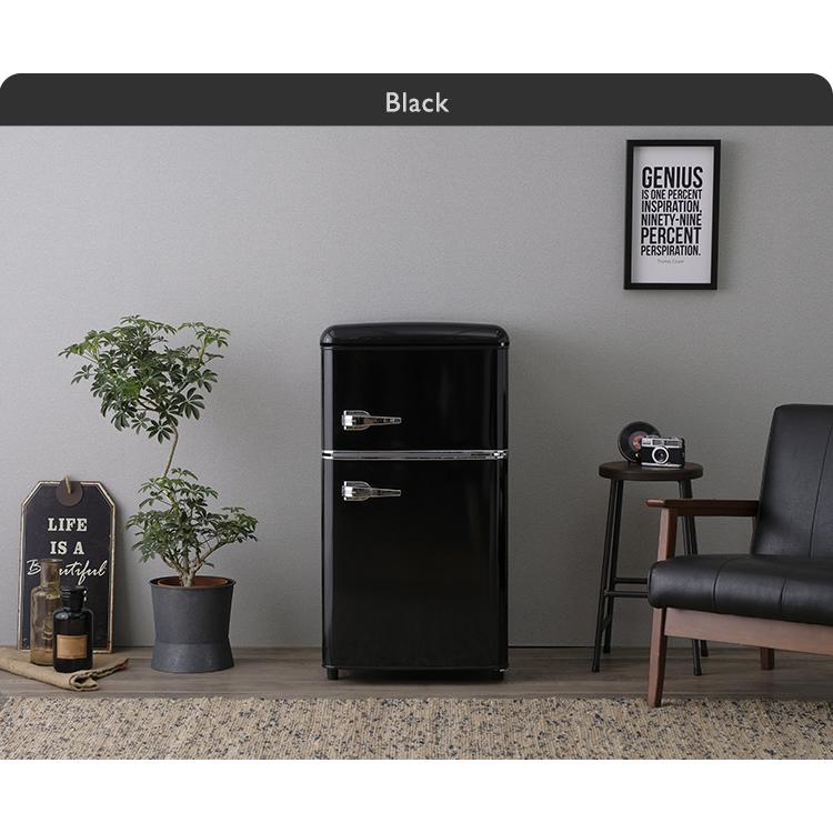 冷蔵庫 一人暮らし 81l 2ドア 右開き おしゃれ ノンフロン冷凍冷蔵庫 冷凍庫 冷凍冷蔵庫 安い 送料無料 インテリア シンプル レトロ 1人暮らし Prr 0d B M 暮らしの宅配便 通販 Yahoo ショッピング