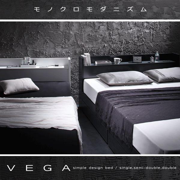 ti収納ベッドVEGA(マットレスセット)シングル 棚・コンセント付収納ベッド VEGA ベッドフレーム シングル 40102402