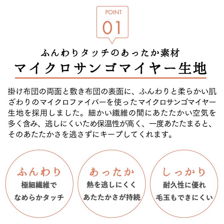 コタツ布団 こたつ布団 掛け布団 リバーシブル わた入り リバーシブルこたつ掛布団 正方形 RVKF-185 (D)｜takuhaibin｜10