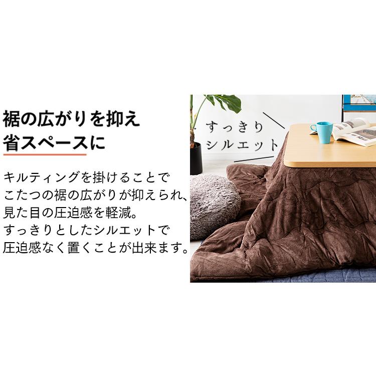 コタツ布団 掛け布団 リバーシブル リバーシブルこたつ掛布団 長方形
