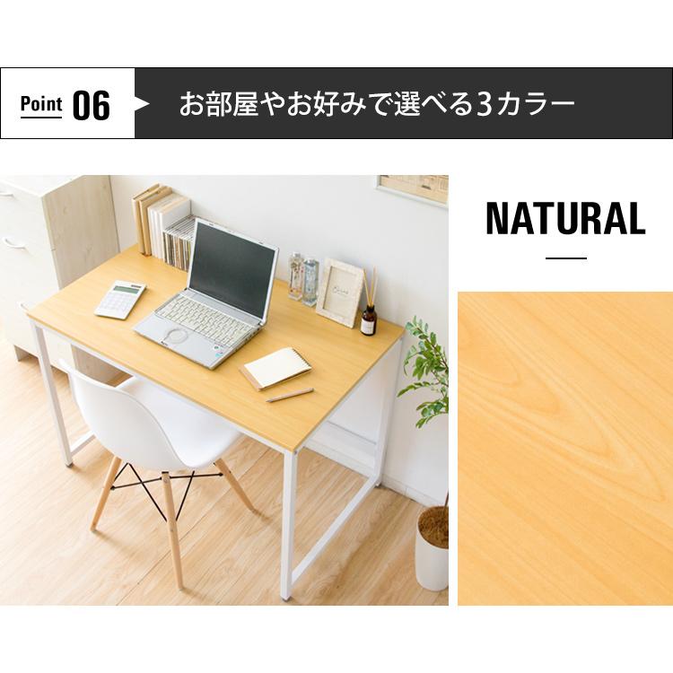 パソコンデスク おしゃれ 幅100cm デスク シンプル PC 机 テーブル PC