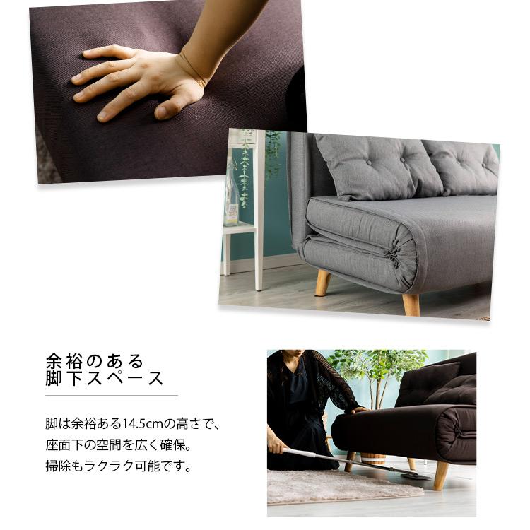 リクライニングソファベッド 3WRS-1220 (代引不可)(D