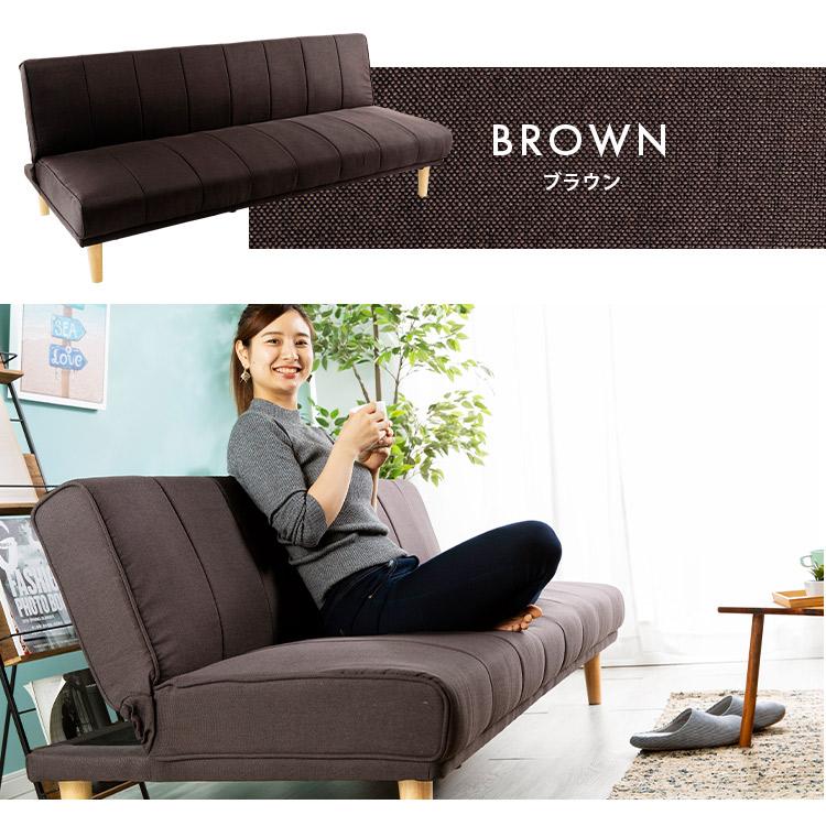 リクライニングソファベッド RSSB-1800 (代引不可)(D) : ラクチーナ