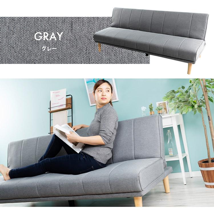 リクライニングソファベッド RSSB-1800 (代引不可)(D) : ラクチーナ