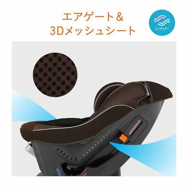 コンビ ウィゴー Wego グランデ サイドプロテクション エッグショック Dk ブラウン ネイビー チャイルドシート 新生児から 送料無料 Combi Combi 赤ちゃん M 暮らしの宅配便 通販 Yahoo ショッピング