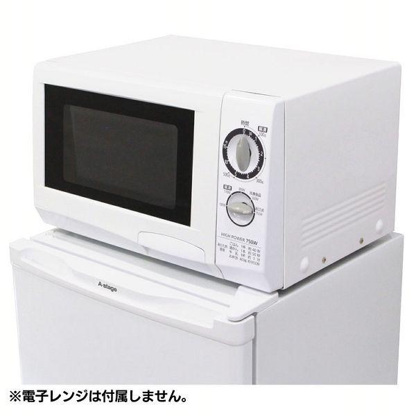 A-stage 1ドア冷蔵庫 46L AS-46W （D） : ラクチーナ Yahoo!店 - 通販