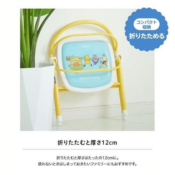 ピカチュウ 折りたたみイス 楽天市場】Pokemon Center(ポケモンセンター) / ピカチュウ