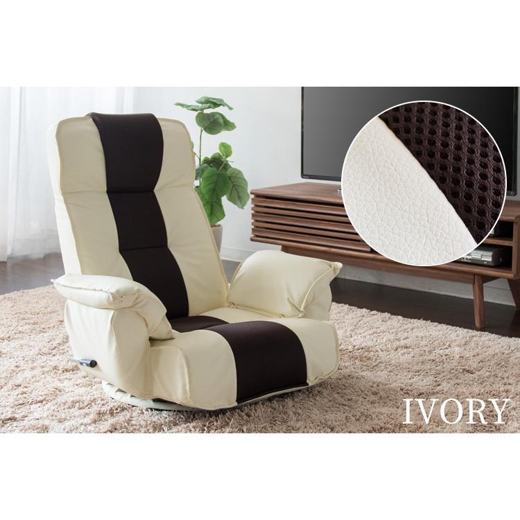 1人用ソファ takuhaibin_m7171379