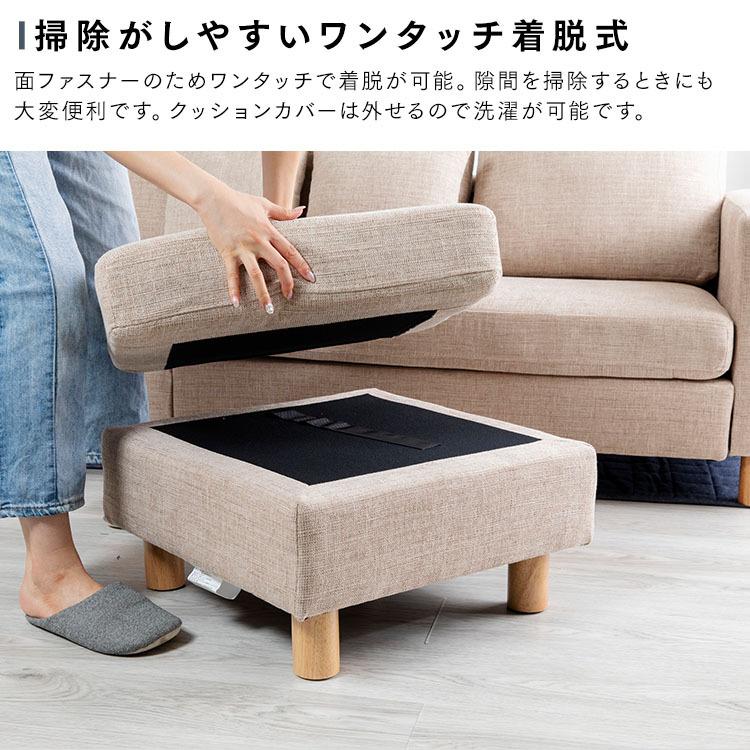 ソファー 3人掛け カウチ ローソファー カウチソファ 三人掛けソファ