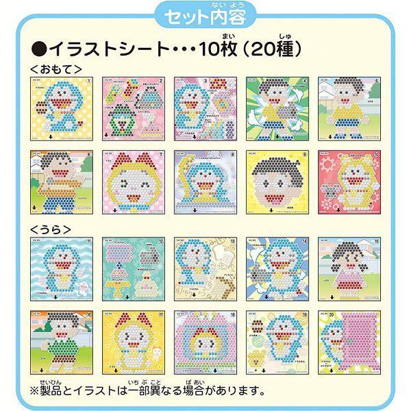 epoqe アクアビーズ キャラクター イラストシート 各セット AQ