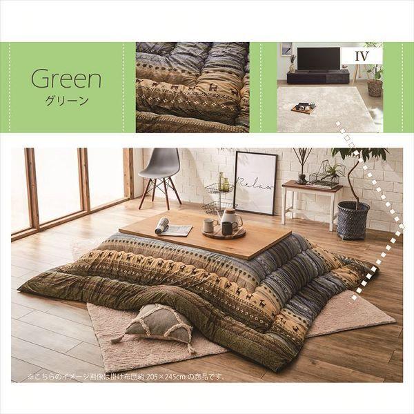 こたつ掛布団(205×315)、敷布団(190×280)、上掛の3点セット こたつ布団3点セットサイズ205×315cm 洗える上掛け付き レッド【代引き