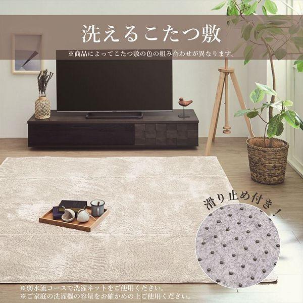 こたつ掛布団(205×315)、敷布団(190×280)、上掛の3点セット こたつ布団3点セットサイズ205×315cm 洗える上掛け付き レッド【代引き