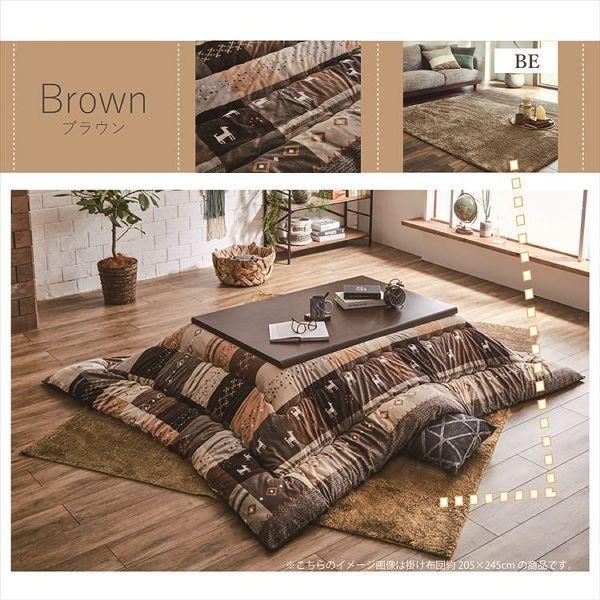 こたつ掛布団(205×315)、敷布団(190×280)、上掛の3点セット こたつ掛布団(205×315)、敷布団(190×280)、上掛の3点セット