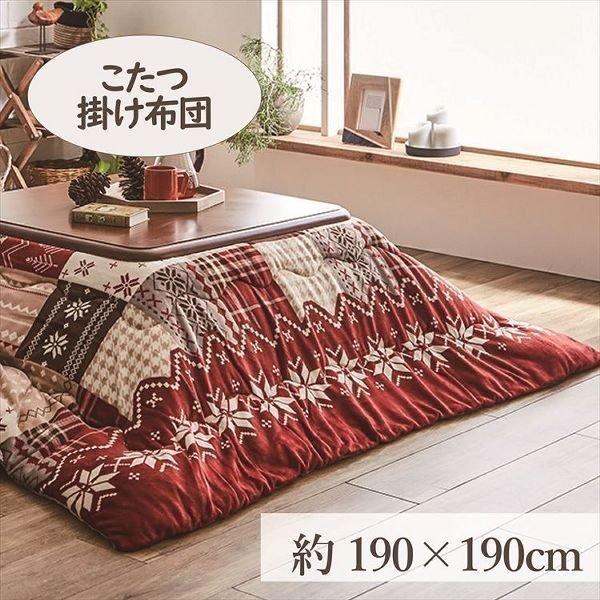 あす楽対応 MUUHUJ47UES [MUUHUJ47UES]