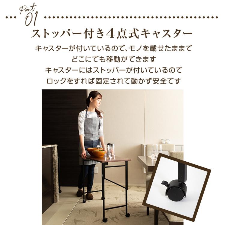 【アンティーク】収納付折畳デスク　多機能サイドテーブル　（キャスター付）匿名配送 アンティーク】収納付折畳デスク 多機能サイドテーブル