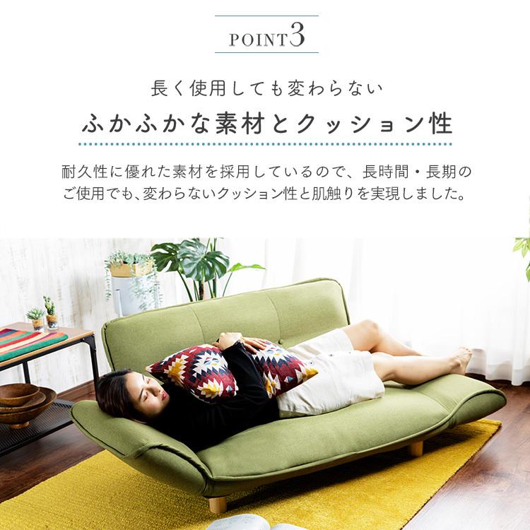ソファ　リビングソファ　2人掛け　ローソファ　リクライニングソファ　ベージュ 背面&肘掛リクライニング】2人掛け ソファ ハイバック ローソファ 2人掛け・3人掛けソファ