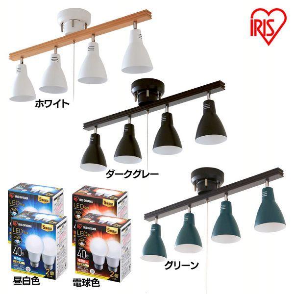 （LED電球4個セット）4灯シーリングライト ストレートタイプ LDA4N-G-4T62P/PCL-SW401-W (D)