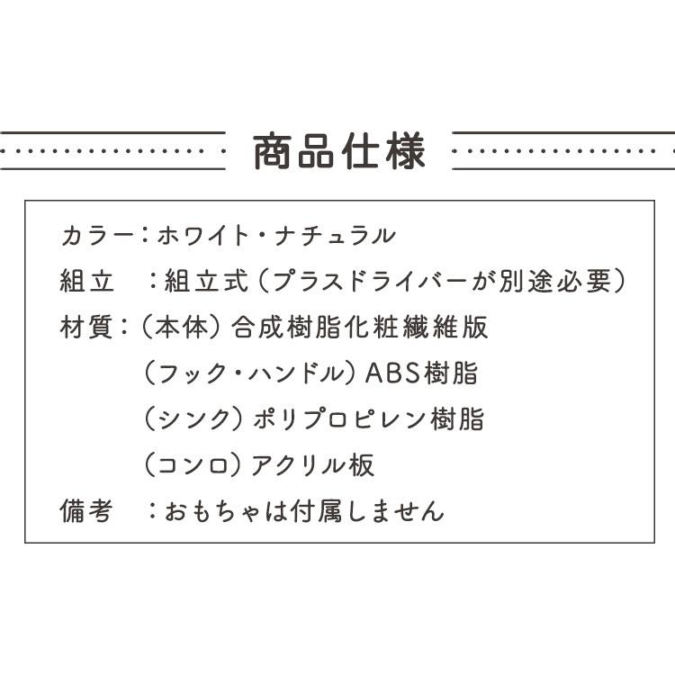 ままごとキッチン おもちゃキッチン おままごとセット お店屋さん おもちゃ ままごとおもちゃ｜takuhaibin｜18