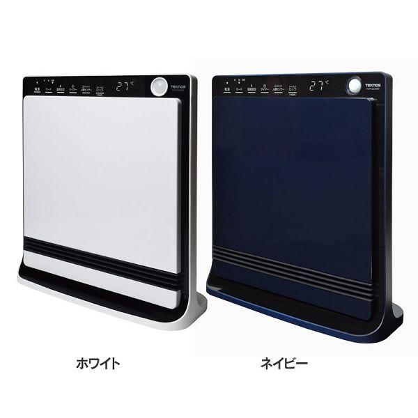 人感センサー付き消臭セラミックファンヒーター 1200W／650W 千住 (D)(B)