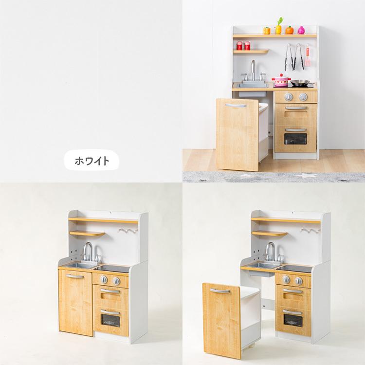 ゆきんこ様　オーダー②-1 ⭐️12月16日までお取置き おままごと セット キッチン 木製 おままごとセット おもちゃ
