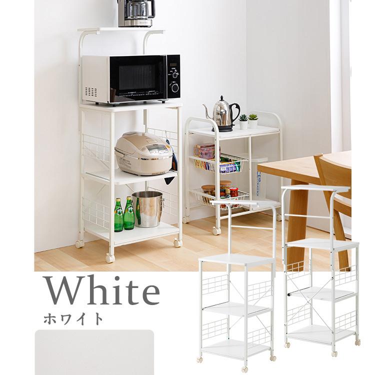 レンジ台 幅50 おしゃれ レンジラック 収納 キッチンラック 幅49