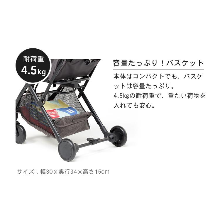ベビーカー B型 折りたたみベビーカー バギー 折り畳み 軽量