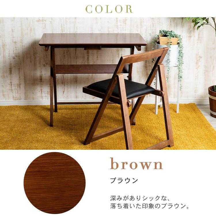 木製折りたたみデスク＆チェアセット MDCR-2 : ラクチーナ Yahoo!店