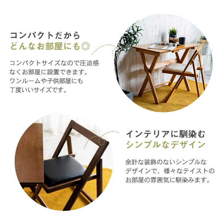 木製折りたたみデスク＆チェアセット MDCR-2 : ラクチーナ Yahoo!店