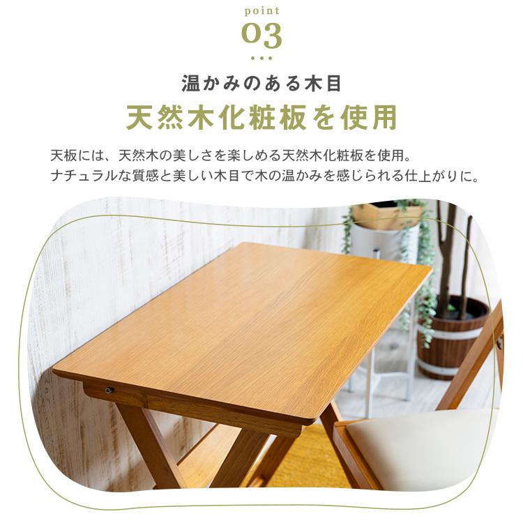 木製折りたたみデスク＆チェアセット MDCR-2 : ラクチーナ Yahoo!店