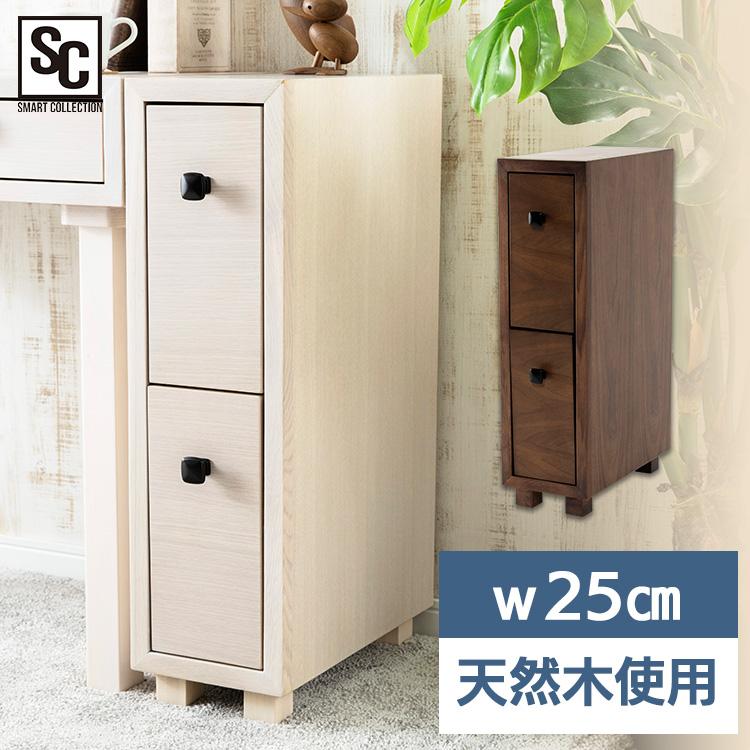 サイドチェスト SIDC-25 (D) : ラクチーナ Yahoo!店 - 通販 - Yahoo